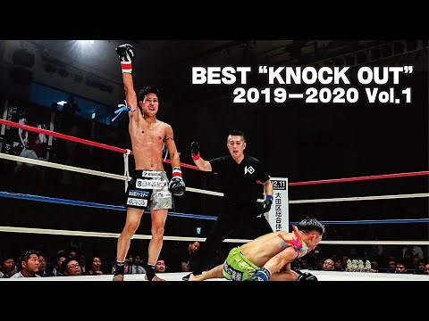 キックボクシングKNOCK OUT（2020/8/7）