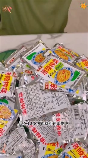 smart ass #fyp | 19z8k8