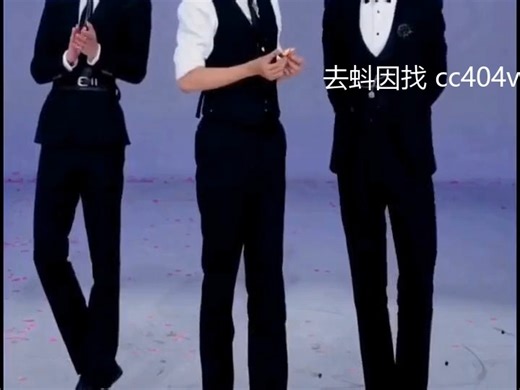 404v直播间全程高能，见证余淮30连胜的巅峰时刻！