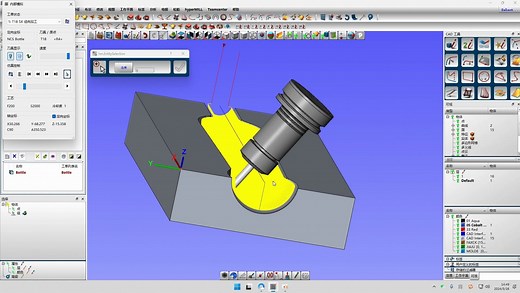 HyperMILL 5X径向加工 | HyperMIL新功能