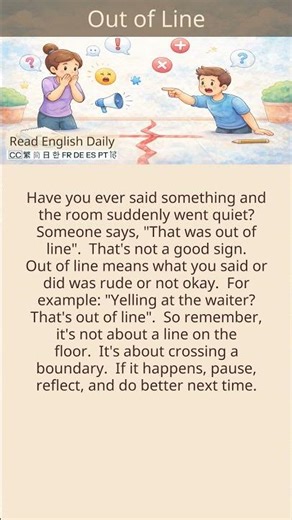 Learn English Idiom | Out of Line #37CEnglish #idioms