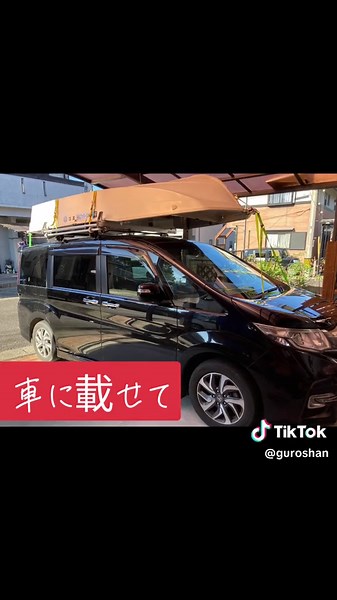 ボート買ったから試運転行った。 前のボートは6馬力で27km/hだけど、こいつは滑走もしない。 これならとりあえす2馬力でいいかも。 早速馬力アップ検討中。 #ミニボート #ミニボート釣り #海釣り #ボートシーバス