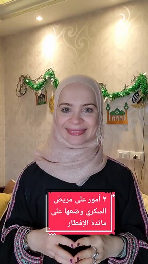 Exploring Non-Verbal Communication Through Sign Language