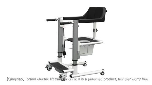 Electric Patient Lift Transfer Machine with up Body Lifting Frame to Take Off Pants for Elderly Disabled Mobility Aid