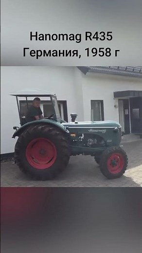 Hanomag R435 (1958) / German Diesel Tractor