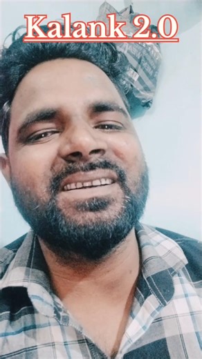 Kalank Title Track | Beautiful Singing Cover | Bollywood SongKalank Song | Emotional Cover |Singing