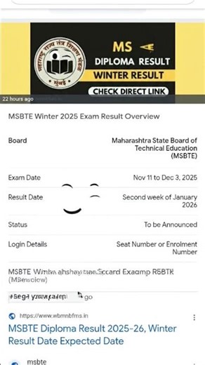 #msbteresult #msbtewinter2025 #msbtenewupdate #resultdate #diploma #resultdate2025 #polytechnic #vir