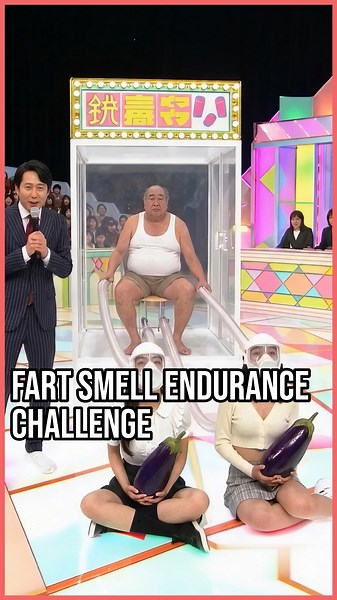 Fart Smell Endurance Challenge! ðŸ’¥ That fart smell is too terrible!!ðŸ˜† #Japanesevarietyshow #viralvideochallenge #à¸œà¸¹à¹‰à¸ªà¸±à¹ˆà¸™à¸ªà¸°à¹€à¸—à¸·à¸­à¸™à¸«à¸à¸´à¸‡à¸à¸µà¹ˆà¸›à¸¸à¹ˆà¸™à¸œà¸¹à¹‰à¸«à¸à¸´à¸‡à¸à¸µà¹ˆà¸›à¸¸à¹ˆà¸™ #wanitajepang | Itzy Hime