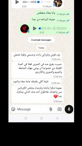 Dragon pharma on Reels | Facebook