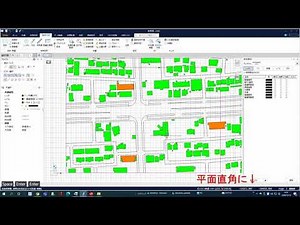 基盤地図情報 CADへの取込方法 TRENDONE