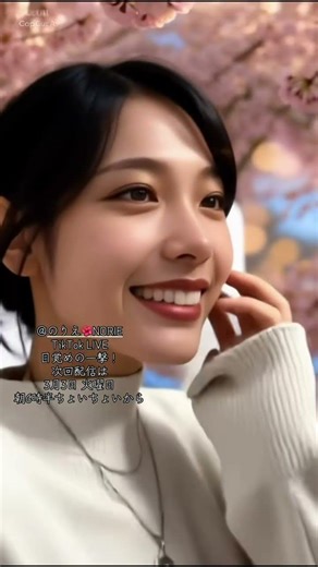 NORIE 7th single「Flower～虹色の奇跡～」#歌うま #NORIE #originalsong ‪@norie_youyube‬