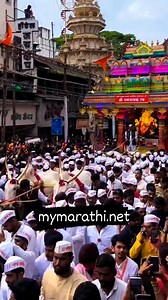 2.1K views · 43 reactions | mymarathi.net on Reels | Facebook