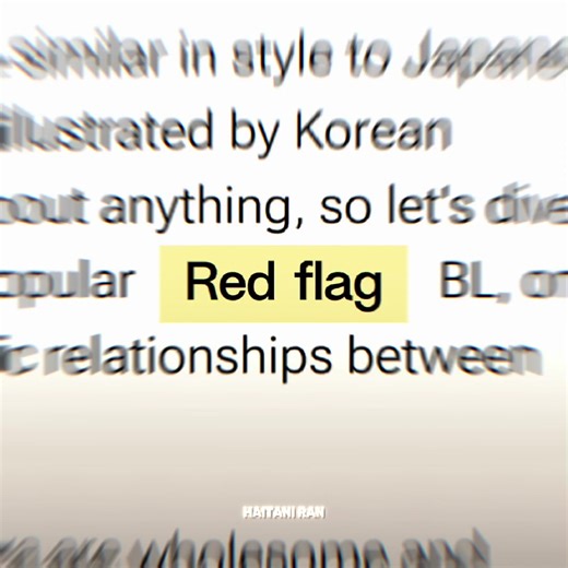 Haitani Ran. #fyp #tokyorevengers #haitaniran