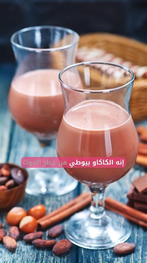 Farah Hariri on Reels