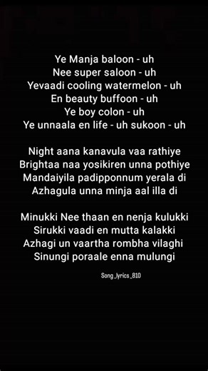 𝚜𝚘𝚗𝚐_𝚕𝚢𝚛𝚒𝚌𝚜 | Mutta kalakki song lyrics #trending #song #viral #new #lyrics | Instagram