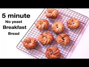 5 minute morning breakfast pastry recipe( No Yeast)| Soft and delicious