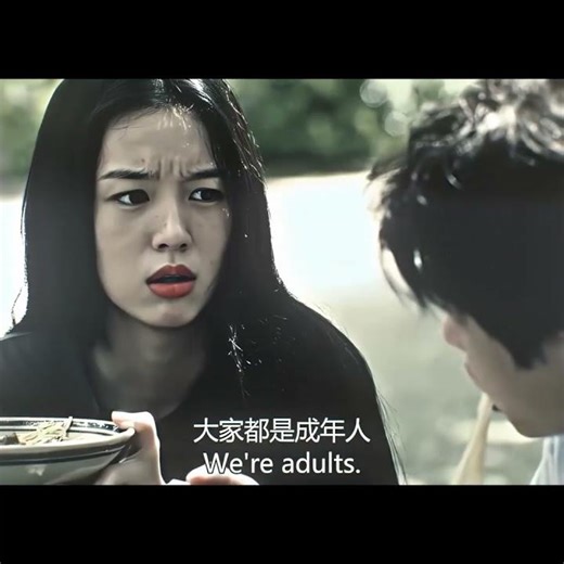 你摸我干嘛 #精彩影视#搞笑 #电视剧解说