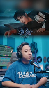 12K views · 944 reactions |  双簧Damn (Music Producer) · Xiao Zhan —...