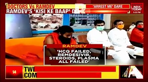 50K views · 391 reactions | #BabaRamdev's 'kisi ke baap' dare goes viral! Take a look at this report. #5iveLive | India Today | Facebook