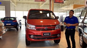 Conoce la minivan V5, modelo de la marca KYC, con una amplia gama de vehículos comerciales. Cotiza la tuya en #Interamericana 👉 Asesor 1: https://wa.link/prqeqv 👉 Asesor 2: https://wa.link/a3go08 | Intermotors