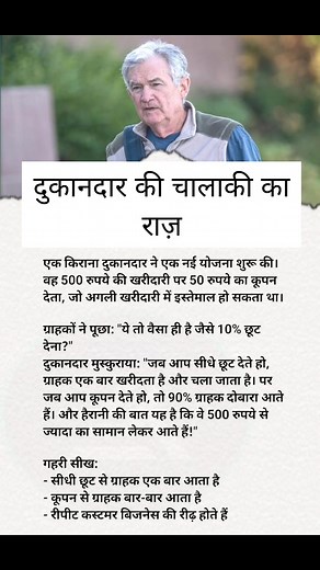 #highlight #reel #follower #viral #earrings @topfans @folliwer @highlight | Black Magic solution