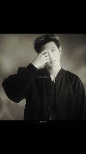 The art of imagination Love...🫶🏻💞 (RM ver) #rm #namjoon #bts #btsarmy #shorts #edit #btsshorts