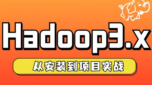 从0到1设计开发一个计算机大数据毕业设计的教程，干货满满