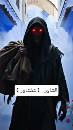 #لعزاوي_فاميلي​ #تونس​ #الجزائر​ #قطر​ #مغرب​ #فرنسا​ #شفا​ #لابوبو​ #ضحك​ #اكسبلور​ #colonelkkjϟ