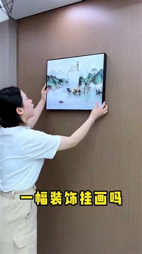 Amazing Meter Box Cover IdeasHide Ugly Electric Meter Box Stylishly#ytshorts#subscribe#youtubeshorts