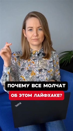 Лайфхаки для компактных таблиц в Excel