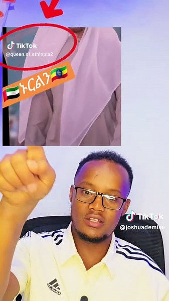 How to Download TikTok Videos Without Watermark