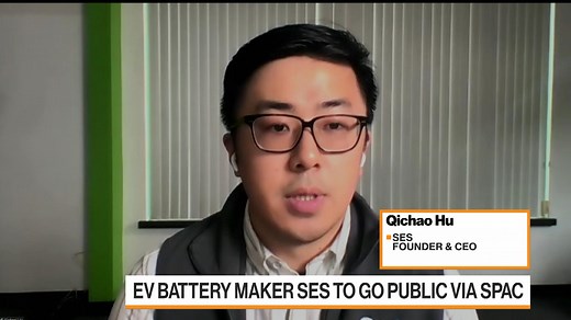 Why EV Battery Maker SES Decided to Go Public via SPAC