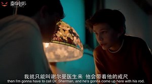 同学失禁在身上，小男孩提出带他洗澡，不料在浴室发现这个