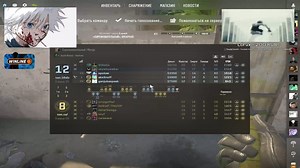 skywhywalker - settings 25.09.2025