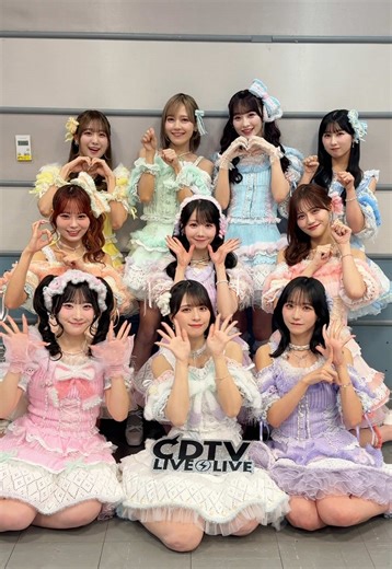 イコールラブの新年、2026年の始まりを祝う！