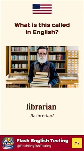 Flash English Testing #7 #dailyenglish #englishflashcards #englishforkids