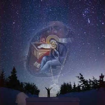 Είναι ο Θεός μας! Ευλογημένα Χριστούγεννα!