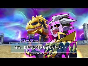 Dinosaur King Awakening: Beating Goma/Eocarcharia