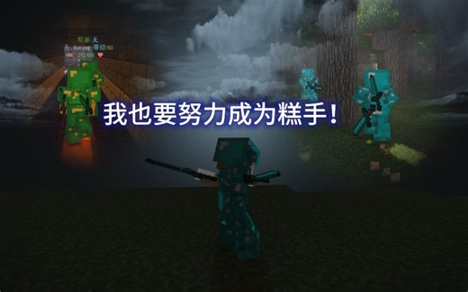 Radiant Elria艾尔利亚 目前有魔塔 理想乡后续会有其他类长期经营服务器管理态度良好玩家游戏氛围好欢迎大家游玩各种副本应有尽有福利多多