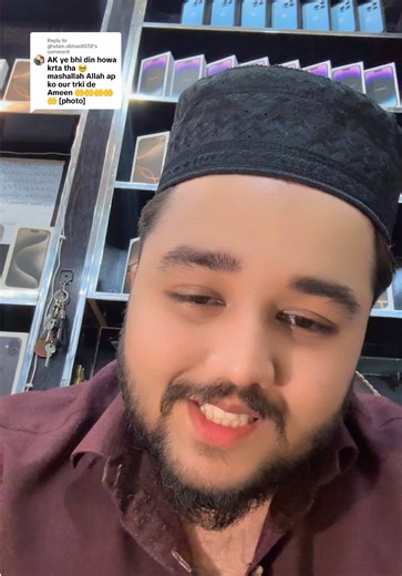 Replying to @ghulam.abbas8038 A person should never talk about their past.👀🖤✅ 🫰🏻✨𝐓𝐡𝐞 𝐍𝐚𝐦𝐞 𝐎𝐟 𝐓𝐫𝐮𝐬𝐭 𝐈𝐬 𝐎𝐧𝐥𝐲 𝐎𝐧 𝐌𝐚sh𝐚ll𝐚h 𝐌obil𝐞𝐬  𝐟𝐨𝐫 📞𝐂𝐨𝐧𝐭𝐚𝐜𝐭 : 0312 0489981 🏴𝐀𝐠𝐫 𝐚𝐩𝐤𝐨 𝐲𝐚 𝐃𝐞𝐚𝐥 🫰🏻✨𝐲𝐚 𝐈𝐬 𝐬𝐚𝐲 𝐑𝐞𝐥𝐚𝐭𝐞𝐝 𝐊𝐮𝐜𝐡 𝐛𝐡𝐢 𝐩𝐨𝐮𝐜𝐡𝐧𝐚 ❤️𝐲𝐚 𝐀𝐩𝐧𝐚 𝐎𝐫𝐝𝐞𝐫 𝐃𝐨𝐧𝐞 𝐲𝐚 𝐌𝐨𝐛𝐢𝐥𝐞 𝐁𝐨𝐨𝐤 𝐤𝐚𝐫𝐧𝐚 𝐡𝐚𝐲 𝐓𝐮 𝐅𝐨𝐫𝐧𝐞 𝐇𝐚𝐦𝐲 𝐂𝐚𝐥𝐥 𝐊𝐚𝐫𝐢 📞 : 0312 0489981 🫰🏻✨𝐓𝐡𝐞 𝐍𝐚𝐦𝐞 𝐎𝐟 𝐓𝐫𝐮𝐬𝐭 𝐈𝐬 𝐎𝐧𝐥𝐲 𝐎𝐧 