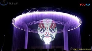 12K views · 353 reactions | Waterproof moving head light for the fountain show: Email:stagelightsmaker@gmail.com Web:www.cn-totem.com/product/350w-waterproof-moving-head-light/ | Pro Stage Equipment Export | Facebook