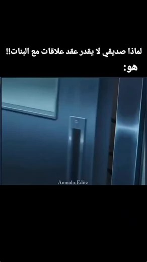 ebraheem_Otako🇾🇪 on Instagram‎: "منشنه💔"‎