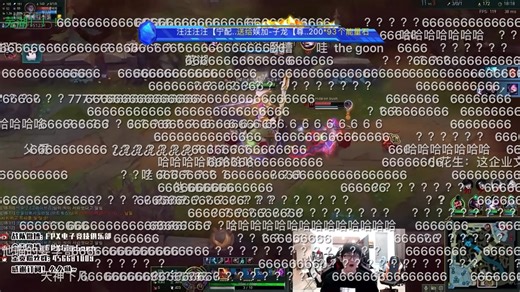 GimGoon 剑魔天神下凡一锤四