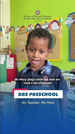 My Teacher, My Hero | DBS Ain Khaled