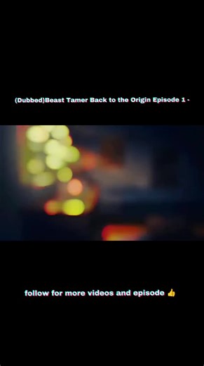 beast tamer episode-1#fyp #ai #aianime #trending #anime | Beast Tamer