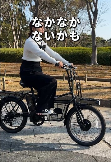 電動アシスト自転車のおすすめモデル