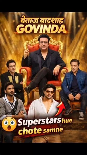 Govinda – The Real Betaj Badshah of Bollywood ?😲 Superstars Hue Chote Samne #govinda #trending