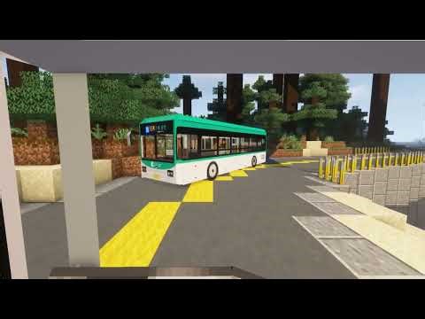 Minecraft Transit Railway - Yutong bus ride 2 (LPS)
