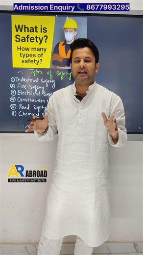 What is Safety ? | How many types of safety | Safety Officer Training | Arshad Jamil