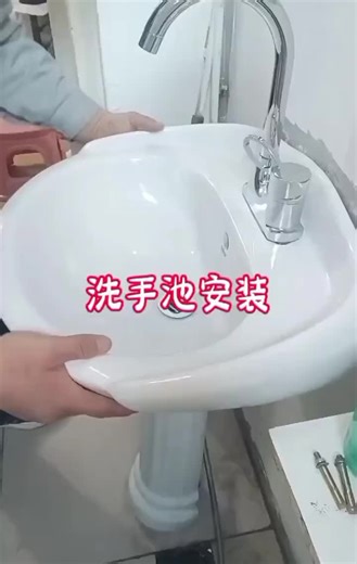 Professional Wash Basin Installation Tips